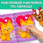 Наклейки обучающие «Животные», 12 стр. - Фото 4
