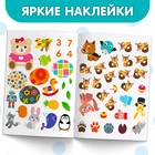 Наклейки обучающие «Логика IQ», 12 стр. - Фото 5