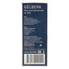 Фен GELBERK GL-620, 950 Вт, складная ручка, 2 температурных режима, белый - Фото 6