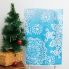 Полотенце махровое "Fragile" ,50х90 см, голубой, 420 г/м 2 ,100% хл. ПЛ-2602-2889 - Фото 2