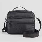 Сумка мужская, отдел на молнии, 3 наружных кармана, регулируемый ремень, цвет чёрный - Фото 2