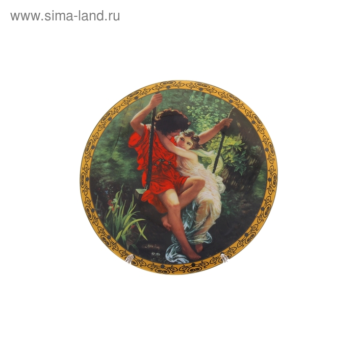 Тарелка декоративная "Любовный роман" диаметр 20 см - Фото 1