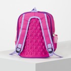 Рюкзак школьный, 2 отдела на молниях, 3 наружных кармана, ортопедическая спинка, цвет розовый - Фото 2