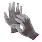 Перчатки нейлоновые, с ПУ покрытием, с ПВХ точками, размер 7, цвет МИКС - Фото 1