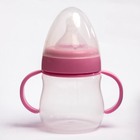 Бутылочка для кормления, с ручками, 180 мл, от 0 мес., цвет розовый - Фото 1