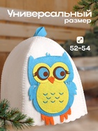 Шапка для бани с детской аппликацией "Матильда" войлок - Фото 3