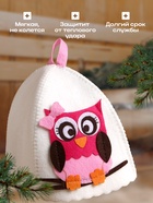 Шапка для бани и сауны, с аппликацией «Мэри», полиэфир 70%, шерсть 30%, детская - Фото 2