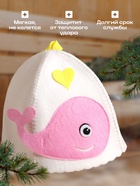 Шапка для бани с детской аппликацией "Китёнок" войлок - Фото 3