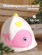 Шапка для бани с детской аппликацией "Китёнок" войлок - Фото 2