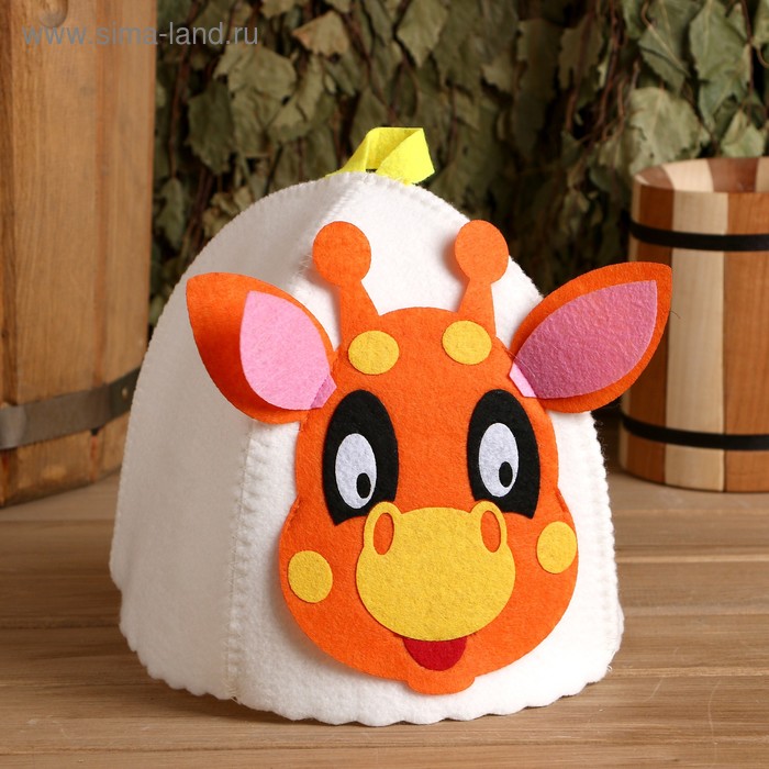 Шапка для бани с детской аппликацией "Жирафик" войлок - Фото 1