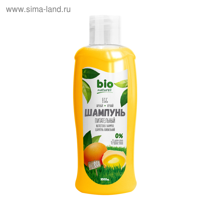 Шампунь для волос Bio naturell, питательный, яичный, 1000 мл - Фото 1