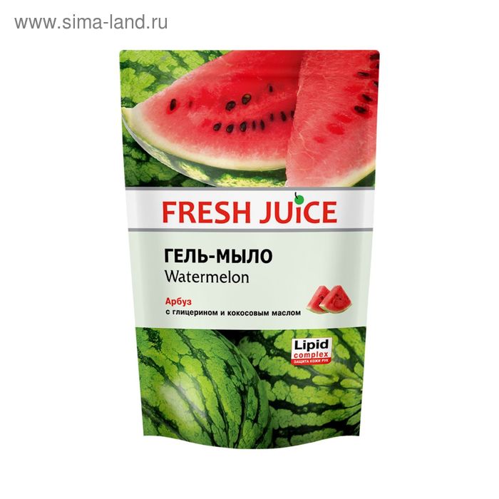 Жидкое гель-мыло Fresh Juice «Арбуз», 460 мл - Фото 1
