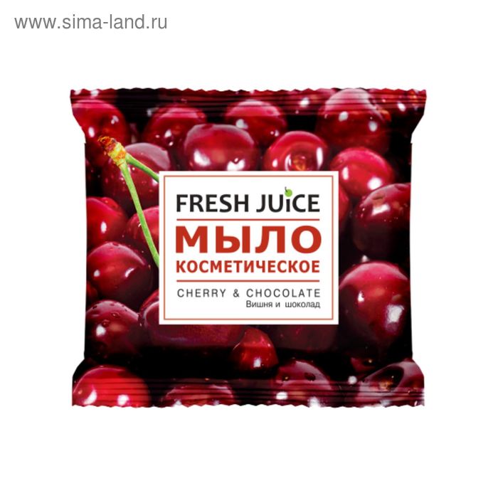 Косметическое мыло Fresh Juice «Вишня и шоколад», 75 г - Фото 1