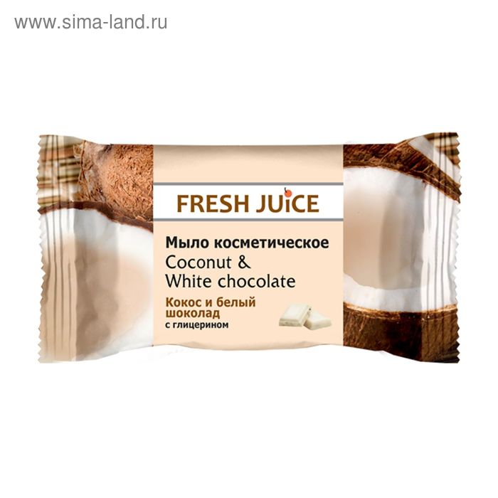 Косметическое мыло Fresh Juice «Кокос и Белый шоколад», 75 г - Фото 1