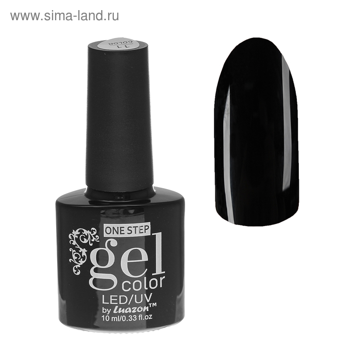 Гель-лак для ногтей, 216-003-2, однофазный, LED/UV, 10мл, цвет 216-003-2 чёрный - Фото 1