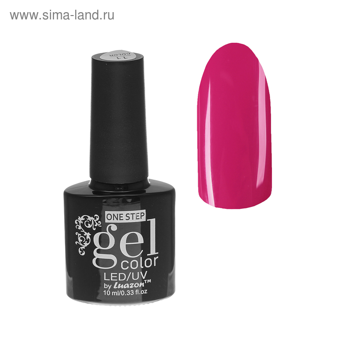 Гель-лак для ногтей, 216-015-5, однофазный, LED/UV, 10мл, цвет 216-015-5 малиновый - Фото 1