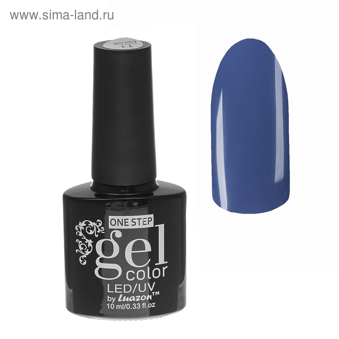 Гель-лак для ногтей, 216-023-7, однофазный, LED/UV, 10мл, цвет 216-023-7 синий пудровый - Фото 1