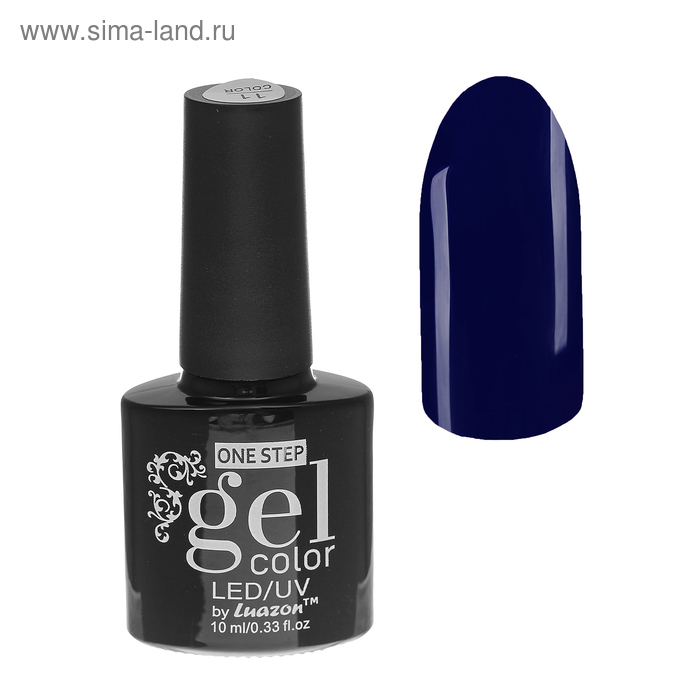 Гель-лак для ногтей, 216-064-15, однофазный, LED/UV, 10мл, цвет 216-064-15 тёмно-синий - Фото 1