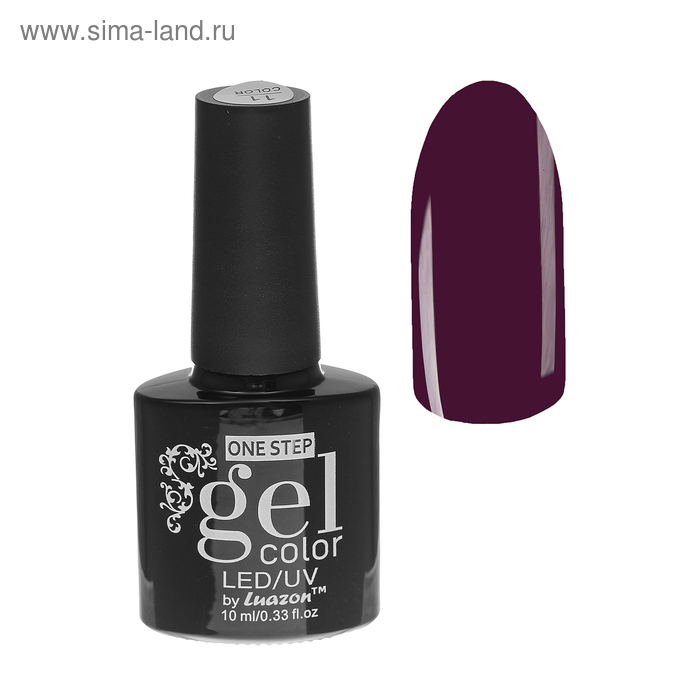 Гель-лак для ногтей, 216-091-24, однофазный, LED/UV, 10мл, цвет 216-091-24 баклажановый - Фото 1