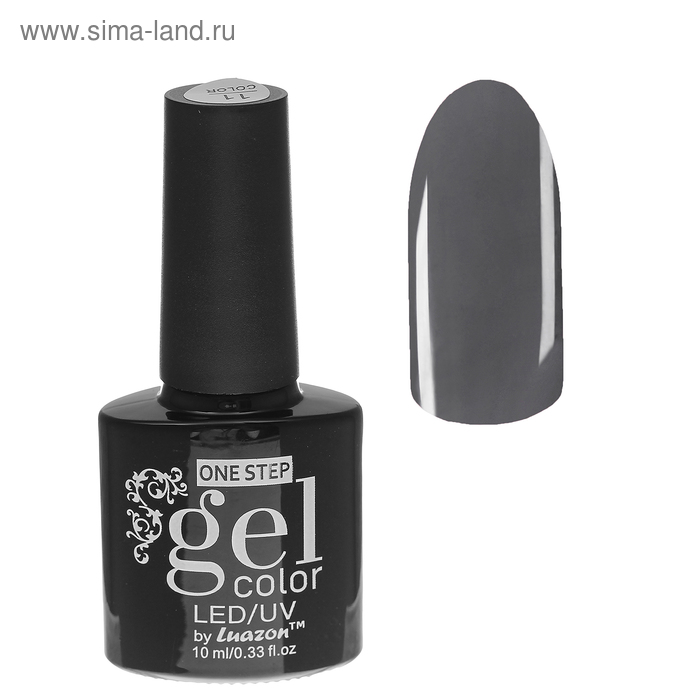 Гель-лак для ногтей, 216-101-26, однофазный, LED/UV, 10мл, цвет 216-101-26 серый - Фото 1