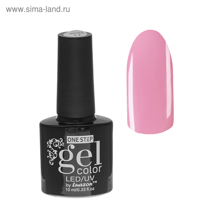 Гель-лак для ногтей, 216-127-30, однофазный, LED/UV, 10мл, цвет 216-127-30 розовый - Фото 1