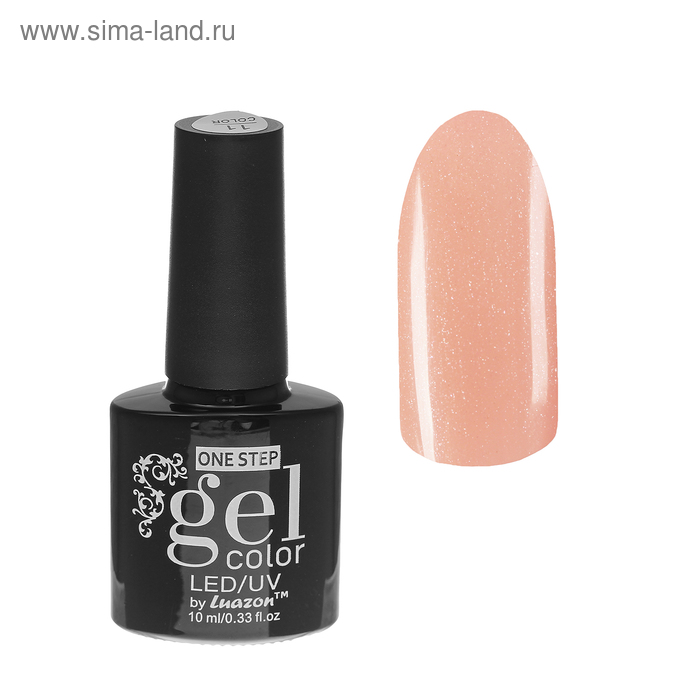 Гель-лак для ногтей, 216-173-33, однофазный, LED/UV, 10мл, цвет 216-173-33 бежевый перламутровый - Фото 1
