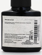 База для ногтей камуфлирующая, розовая, 10 мл 2555062