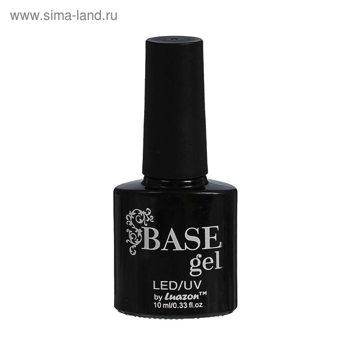 База для ногтей камуфлирующая, 10 мл, бежевая - Фото 1