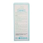 Туалетная вода для женщин Grace Alba Fleur secrete, 50 мл - Фото 4