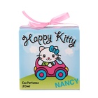 Душистая вода для девочек Sweety kitty, Nancy, 20 мл - Фото 3