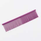 Расческа для шерсти с гальваническим покрытием, 18.8×4.2 см, фиолетовая - Фото 2