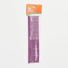Расческа для шерсти с гальваническим покрытием, 18,8 х 4,2 см, фиолетовая - фото 8349434