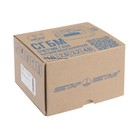 Счетчик газа «БЕТАР» СГБМ-1.6, малогабаритный, G 1/2" - Фото 8