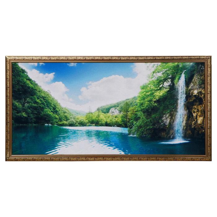Гобеленовая картина "Водопад" 63*123 см - Фото 1