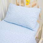 Детское постельное бельё «Умка», размер 100×140 см, 110×140 см, 40×60 см, цвет голубой - Фото 2