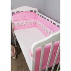 Борт в кроватку «Оленята», размер 360 × 38 см, цвет розовый - Фото 2