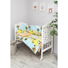 Детское постельное бельё «Каникулы», размер 100×140 см, 110×140 см, 40×60 см, цвет голубой - Фото 1