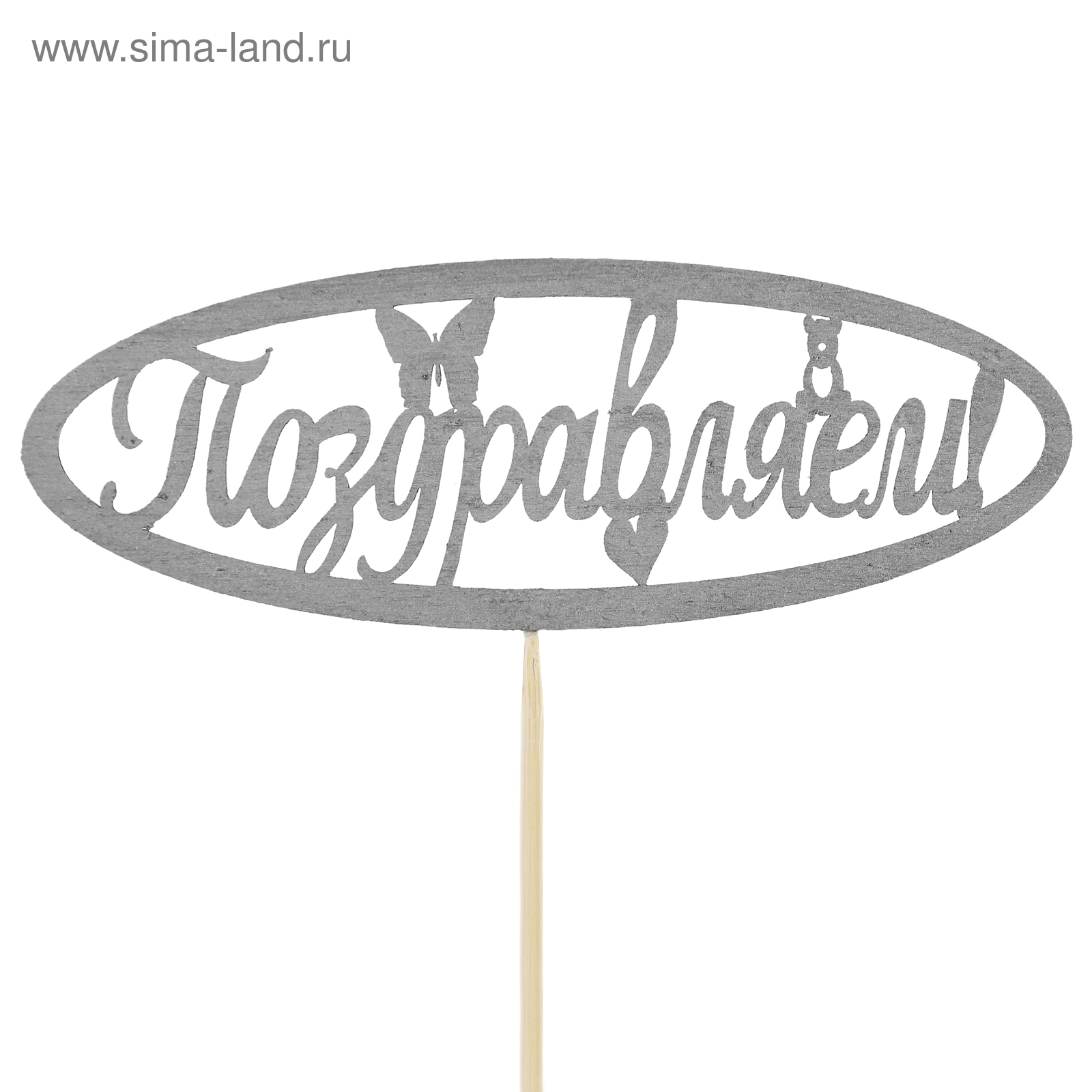 Пружинный топпер. Пружинный топпер. Топпер ившвейстандарт. Топперы цветные. Матрас топпер 80 на 160.