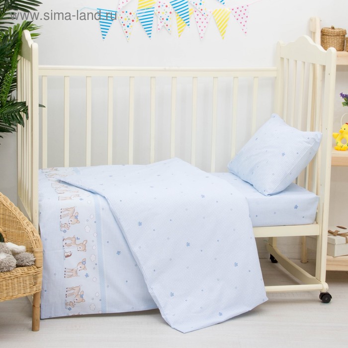 Детское постельное бельё «Оленята», размер 100×140 см, 110×140 см, 40×60 см, цвет голубой - Фото 1