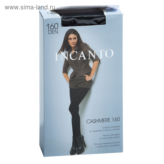 Колготки женские INCANTO Cashmere 160 цвет чёрный (nero), р-р 3 УЦЕНКА - Фото 1