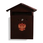 Ящик почтовый с замком, вертикальный, «Домик-Элит», коричневый - Фото 2