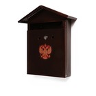 Ящик почтовый с замком, вертикальный, «Домик-Элит», коричневый - фото 9804131