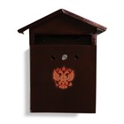 Ящик почтовый с замком, вертикальный, «Домик-Элит», коричневый - Фото 6