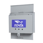 Ящик почтовый без замка (с петлёй), горизонтальный «Письмо», серый - Фото 12