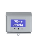 Ящик почтовый без замка (с петлёй), горизонтальный «Письмо», серый - Фото 6