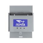 Ящик почтовый без замка (с петлёй), горизонтальный «Письмо», серый - Фото 8
