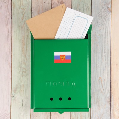 Ящик почтовый без замка (с петлёй), вертикальный, «Почта», зелёный