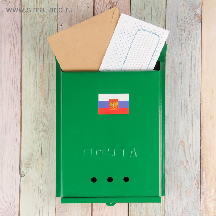 Ящик почтовый без замка (с петлёй), вертикальный, «Почта», зелёный - Фото 1