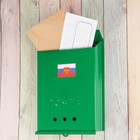 Ящик почтовый без замка (с петлёй), вертикальный, «Почта», зелёный - Фото 2