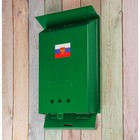 Ящик почтовый без замка (с петлёй), вертикальный, «Почта», зелёный - Фото 4